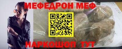 мдпв Кимры