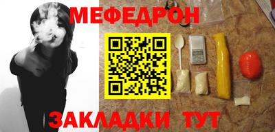 кокаин VHQ Кингисепп