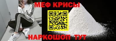 мдпв Кимры