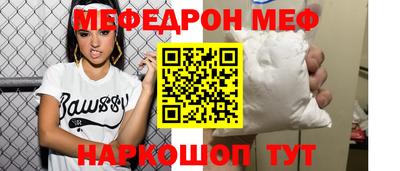 кокс Кинель