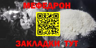 кокс Кинель
