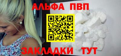 кокаин VHQ Кингисепп