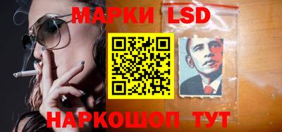 кокс Кинель