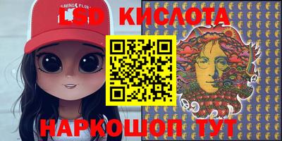 кокаин VHQ Кингисепп