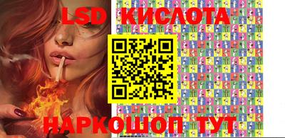 кокаин VHQ Кингисепп