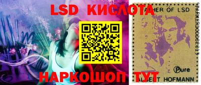 кокаин VHQ Кингисепп