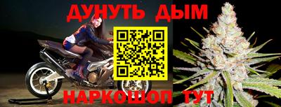 кокаин VHQ Кингисепп