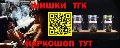 кокаин VHQ Кингисепп