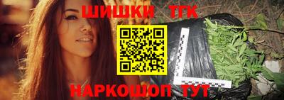 кокаин VHQ Кингисепп