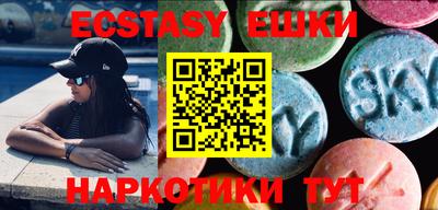 мдпв Кимры
