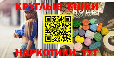 кокаин VHQ Кингисепп