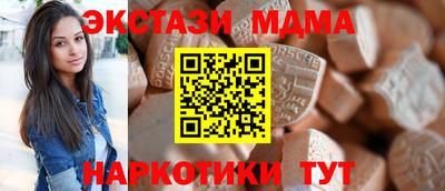 кокаин VHQ Кингисепп