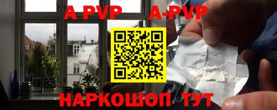 мдпв Кимры