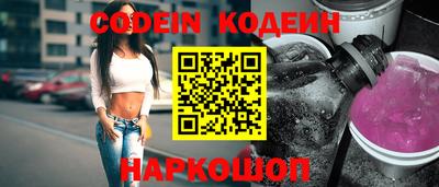 кокс Кинель