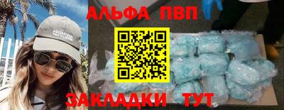 кокс Кинель