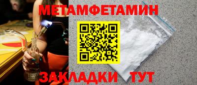 кокаин VHQ Кингисепп