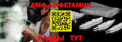 мдпв Кимры