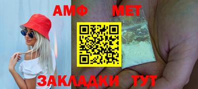кокс Кинель