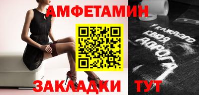 мдпв Кимры