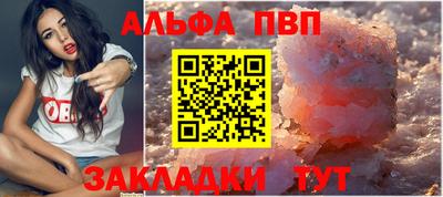 кокс Кинель