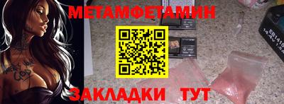 кокс Кинель