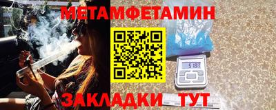 мдпв Кимры