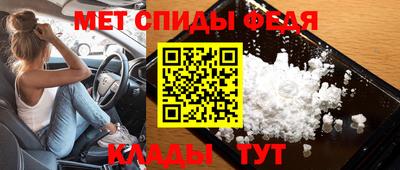 кокс Кинель