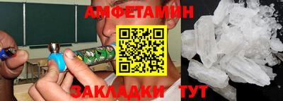 мдпв Кимры