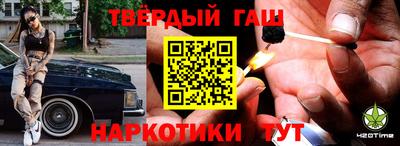 кокс Кинель