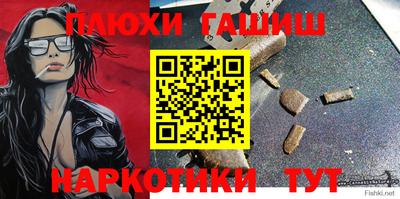 кокаин VHQ Кингисепп