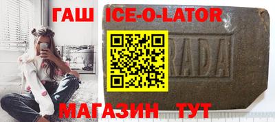 кокс Кинель