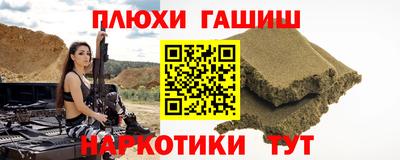 кокаин VHQ Кингисепп