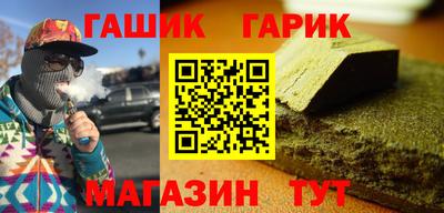 кокс Кинель