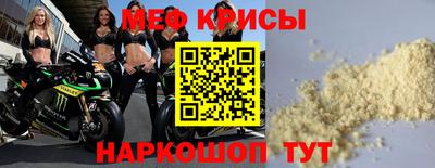 мдпв Кимры